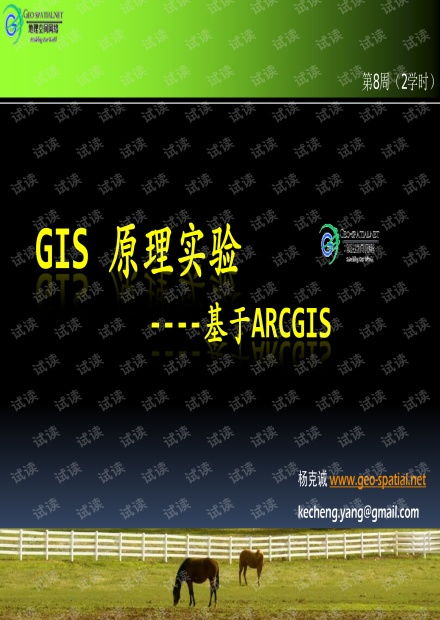 探索免費網絡技術資源 聚焦CSDN開發者文庫
